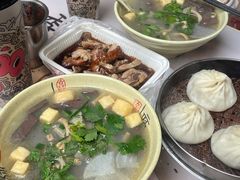 -笑云开汤包店(网巾市店)