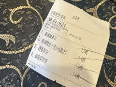 -晓平饭店(嘉善路店)