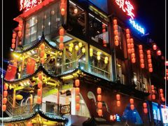 -印象鲵宴·张家界地标美食名片(溪布街店)