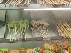 -老马路串串香火锅(北门桥店)