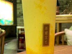昭华-茶理宜世(东方宝泰店)