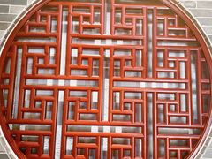 -农汤老店(顺联公园里店)