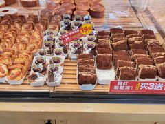 -味多美蛋糕(古城店)