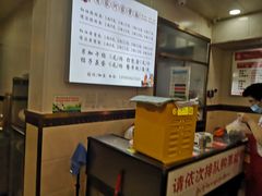 -肖家河家常面(肖家河北街店)