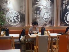 -味千拉面(广州白云机场T1西二店)