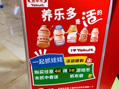 -飞洲国际广场
