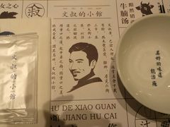 -文叔·湖北名小吃·小龙虾(华强北店)
