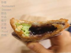 抹茶红豆派-麦当劳(新洲南路店)