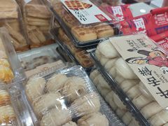 -闻酥园(青羊区人民中路店)