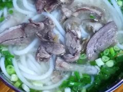 -攀枝花·任德琼·盐边羊肉米线