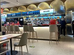 -必胜客(新辰里酒仙桥店)