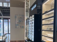 -标准眼镜·蔡司官方授权店(和平路总店)