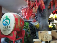 -鼎晟江南·融合江南宴(固戍店)