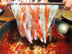 -于屿城重庆火锅(深圳总店)
