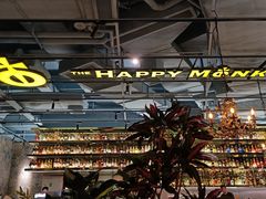 -The Happy Monk(前海壹方汇店)