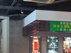 -棂笼·深度沉浸密室(武汉旗舰店)