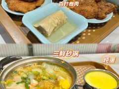 -常州银丝面馆(府琛店)