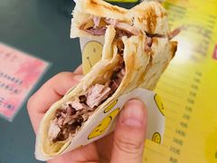 -宝光熏肉鞋底火烧(新街口店)