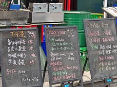 -顶特勒·黄鱼馆·特色菜(上海大世界店)