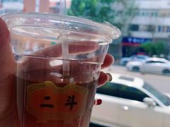-二斗栗子(西湖道店)