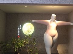 -花城粤菜餐厅(高新区店)
