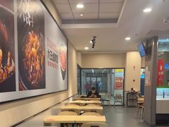 -永和大王(春日上新·梅家浜店)