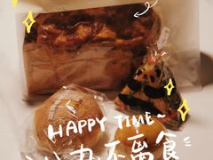 -富贵面包公司(运河店)