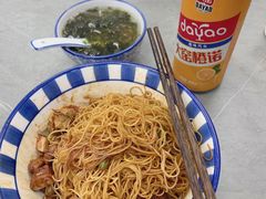 -梅溪·小伙子干挑面(安吉总店)