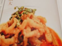 -山西会馆·晋菜·晋商宴·学堂记忆(许坦西街店)