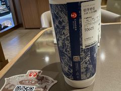 -霸王茶姬(上海恒基名人店)