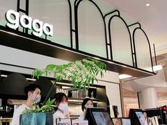 -gaga(深圳南山益田假日广场店)