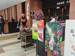 -长安记·大美陕菜(大族广场店)