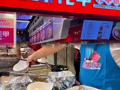 -见味花甲(合生汇店)