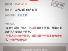 -小鱼草莓采摘园农家乐·小鱼餐厅