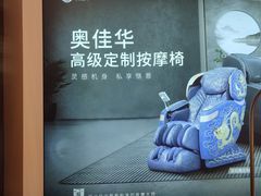 -王府井百货(总府店)