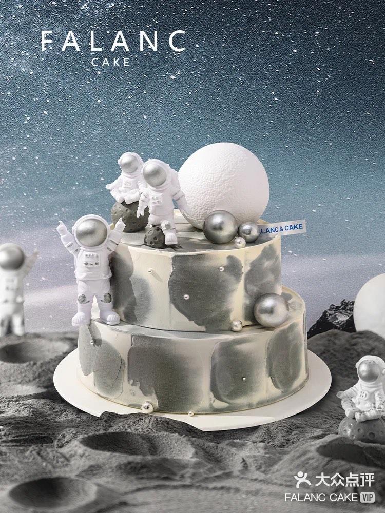 探索宇宙的太空蛋糕送你一颗圆月亮