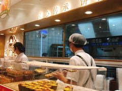 -糕材生(龙湖北京大兴天街店)