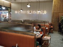 -潮汕大目牛肉火锅(皇岗旗舰店)