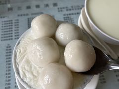 -阿三麻蓉汤圆(顺光大厦店)