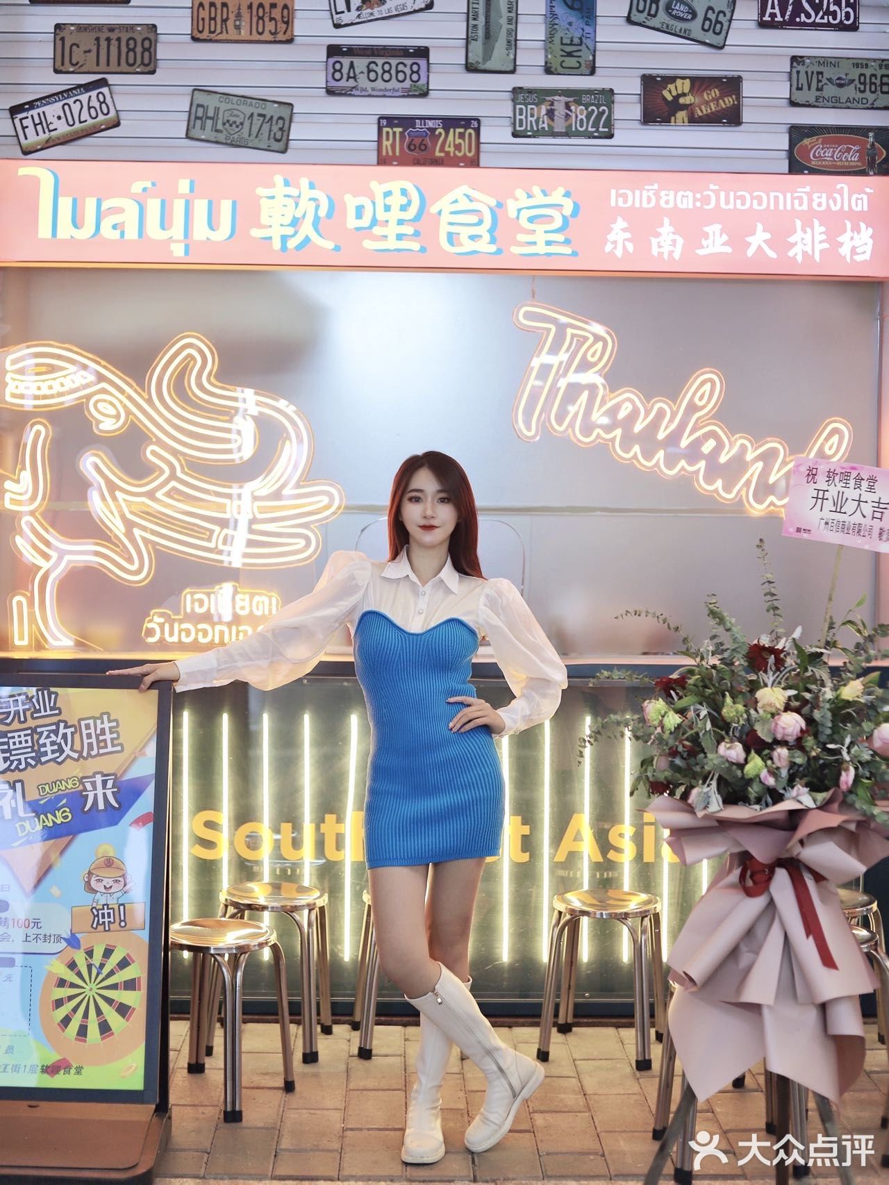 广州探店🇹🇭性价比敲高的东南亚大排档