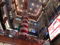 -天虹购物中心(石路店)