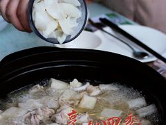 -烹然四季椰子鸡火锅(团结湖总店)