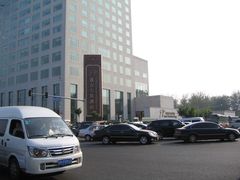 -北京盘古七星酒店