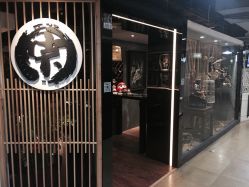 北京纹身。千贺宗刺青。专业纹身店。北京最好纹身店-千贺宗纹身传统大师