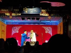 -德云社(三里屯店)
