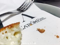 -L'Arome芳芳法国餐厅(仙林金鹰店)