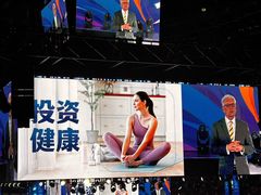 -OCT华侨城·北京