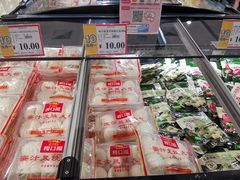 -AEON永旺(东方宝泰店)