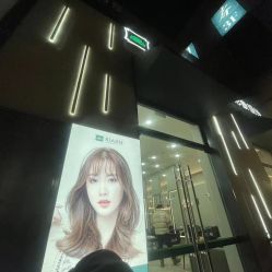 -韩国丽安形象设计