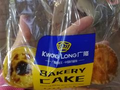 -广隆蛋挞王(农讲所店)